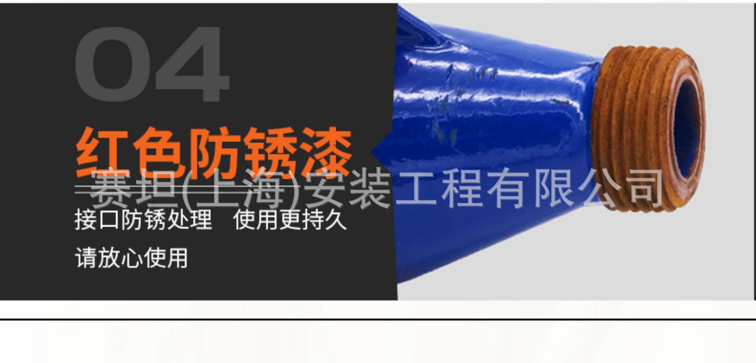 O1CN01PRAK2E1HWsDfPNOSD_!!2213061840766-0-cib.jpg?__r__=1682318368048