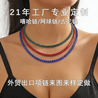 欧美嘻哈个性网球链定做潮牌ins风排链满钻项链定制外贸饰品加工