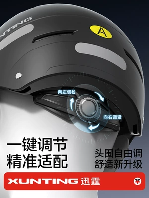 Car helmet Vehicle Helmets, Extra Large Size