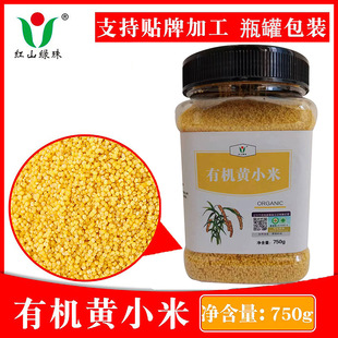 �ЙC�SС��750g���b��������̳����ՈFُ���ôּZ������s�Z���l
