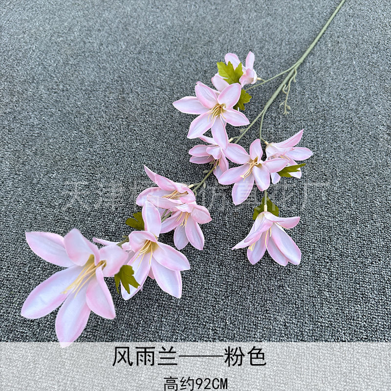 Flores de boda de alta calidad de flores de madera verde de bambú y lirio de pino masson de alta calidad