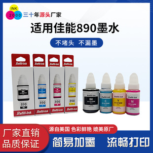 890īˮ GI190 GI290 GI490 GI590 GI690 GI790 GI890 GI990īˮ