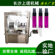 С��2�^ȫ�Ԅӹ��b��ˮ���ڙC�� �ƾ��Ҵ����F���b���w�������a��