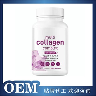 �F؛����TK���R�d����60���zԭ�����z��collagen