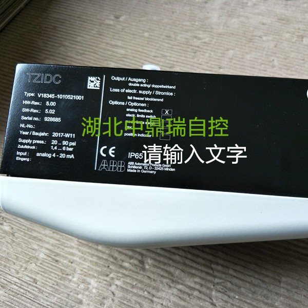 全新原装正品ABB阀门定位器 V18345-1027221001现货ABB定位器