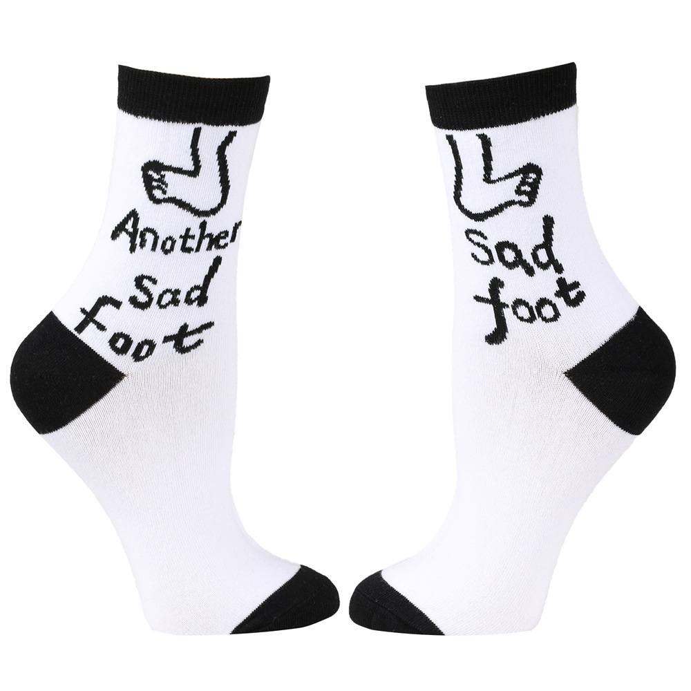 Personalised Crew Socks For Couples With Custom Funny Patterns_voghion.com
