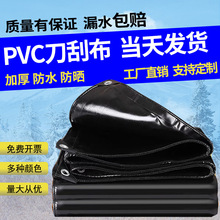 ��ɫ���β���ˮ���������ꖲ��Ӻ�����񲼂}������겼��܇����