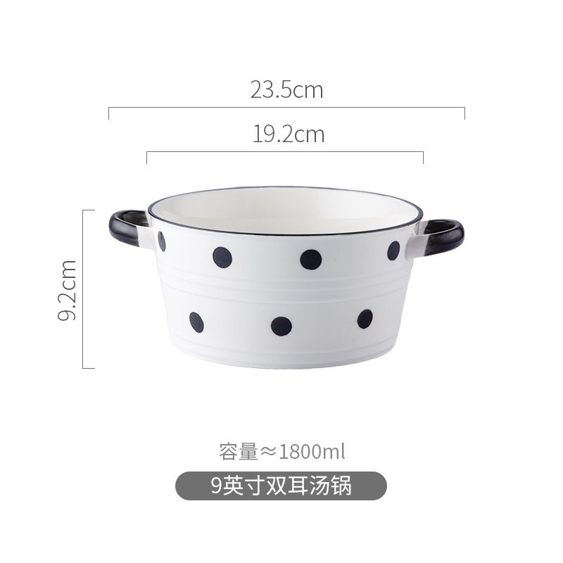 더블 라인 바이노럴 수프 그릇 웨이브 도트