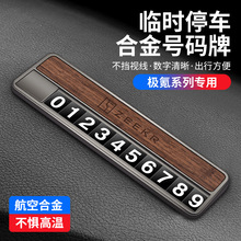 mØO001Rrͣ܇̖a007OXO009ƷŲ܇Ԓ