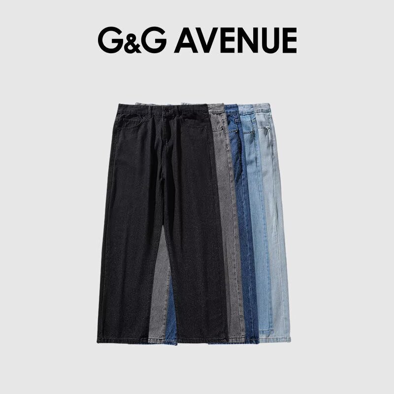 G&G Avenue American Jeans Men's All Year Round 2025 New Loose Straight Boys' Wide-Leg Casual Pants