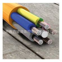 BAUDE ۰ |H05BQ-F/H07BQ-F