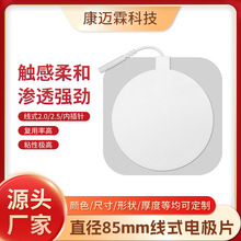 85A늘OƬ̓x׼Ħ늘ONʽ}_늘ONƬ