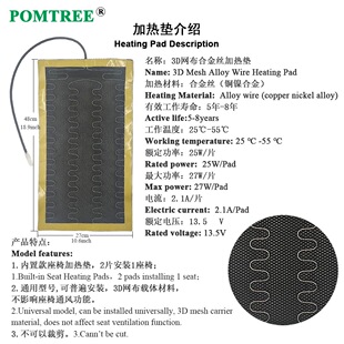 12V 3D�W���Ͻ�z�ӟ�|48x27cm���m�ώ�ͨ�L���ܵ���܇���� 1Ƭ