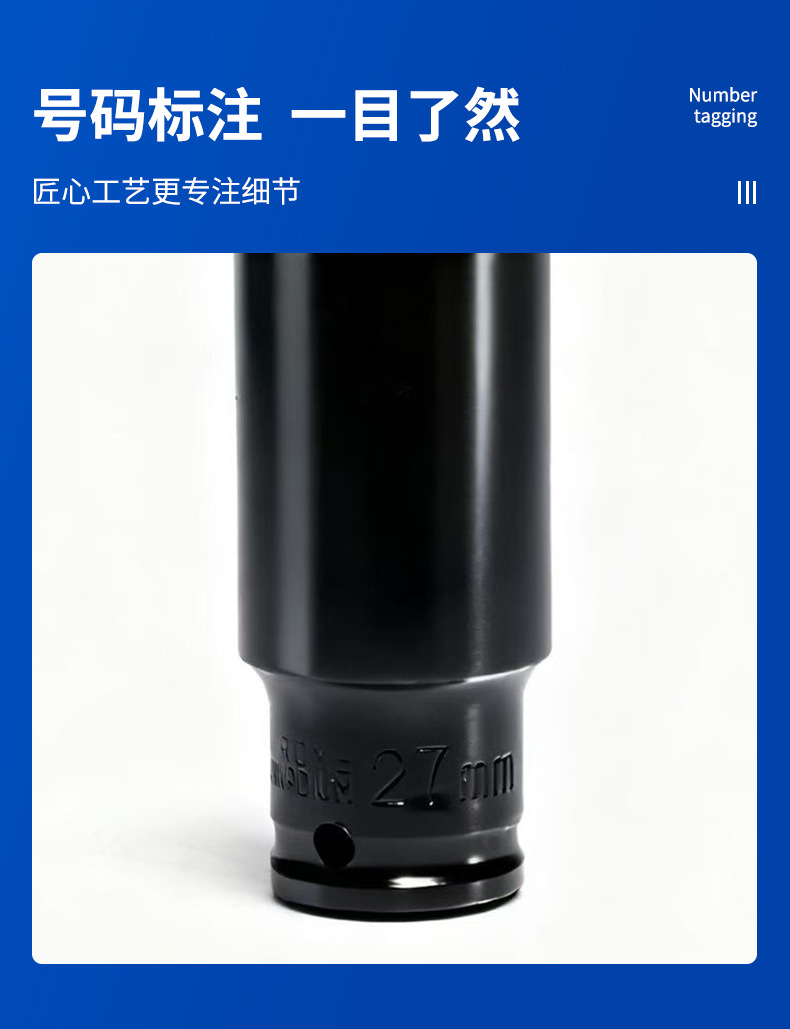 Multifunctional Pneumatic Socket Set, Auto Maintenance Hardware, Machine Repair Combination Set, Car Repair Ratchet Wrench