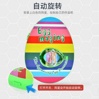 Pasxa yumurtaları toy set Wholesale
