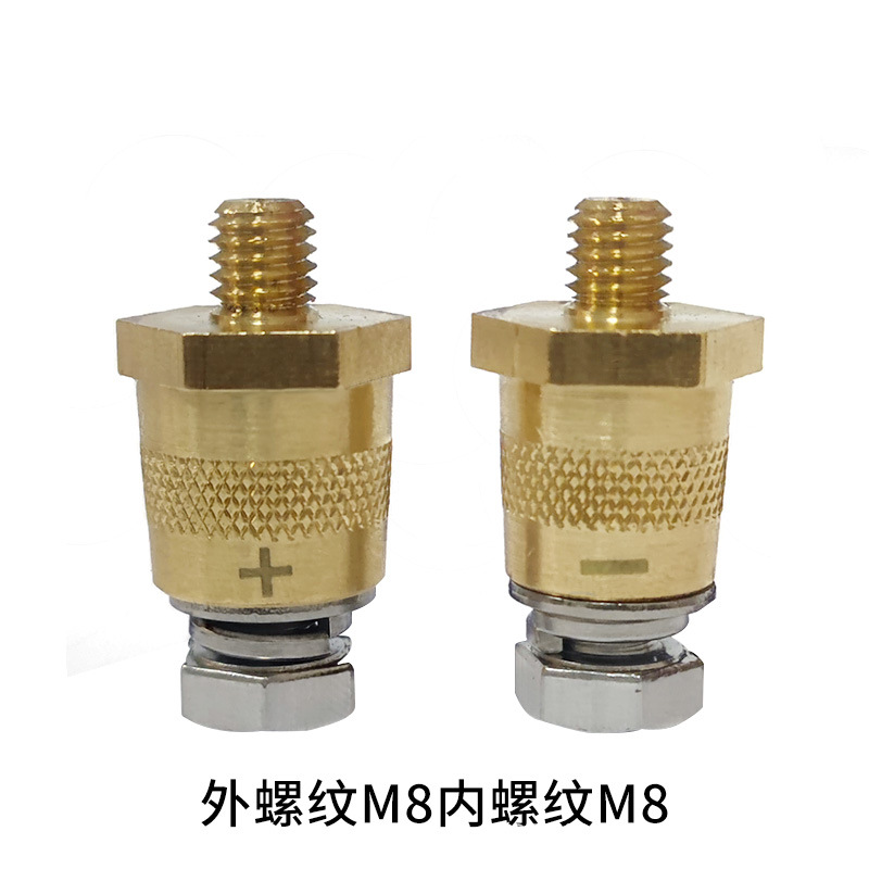 Cobre puro M6/M8 terminal cabeza de cambio de batería conector de batería de coche pila cabeza accesorios de reparación y modificación de la batería
