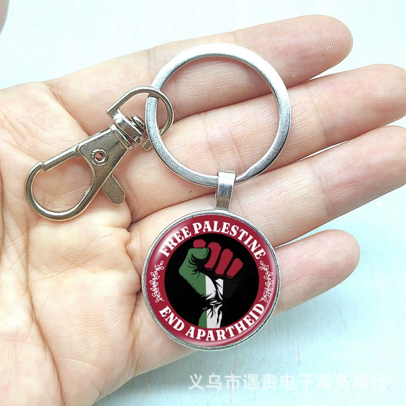 Keychain, pendant, key bag, accessory
