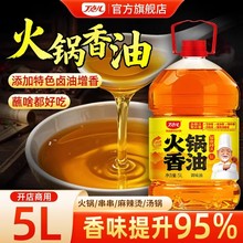 ���c��������ʹ���ð�������C�����͵�պ�ϲ���������l����