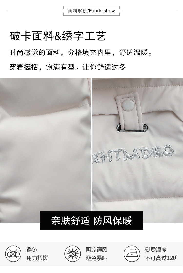 详情-09.jpg