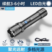 �������Ͳ�������������h��С��y���ÿɳ���S��18650늳�