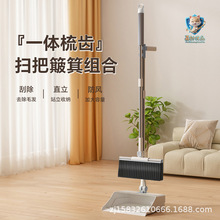 �߰��������b���ۯBվ���X�Ͻ����^�OӋ�ߵ������o�p�N�ϵ���