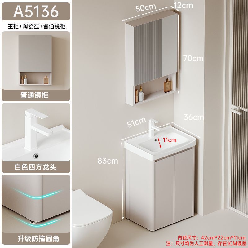 Piso doble puerta A5136 + espejo gabinete