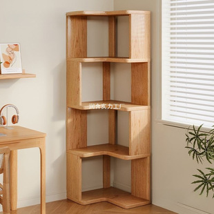 Internet celebrity solid wood shelf floor-standing corner home corner bookcase living room multi-layer corner storage simple bookshelf