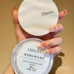 蒂洛薇水散粉持久保湿不脱妆防水防汗补妆蜜粉细腻服帖不卡粉广州