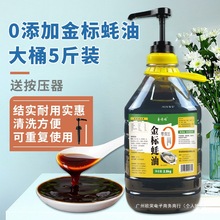 ������0���Ӻ������r�o���Ӱ��W���˻�偟�����Ͱ5���ͥ����