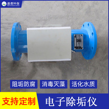 �ܵ�׃�l��ӳ����x ���l���ˮ̎���� ���Iˮ���l��ӳ����x�S��