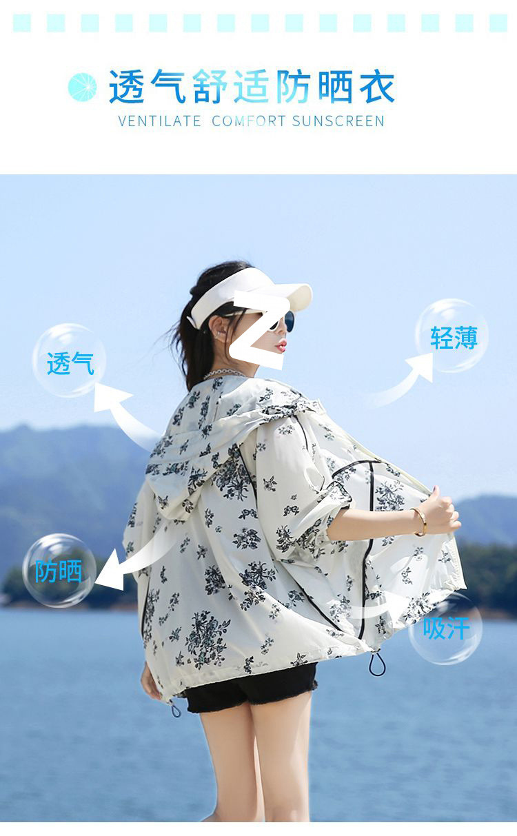 c887c23d-feeb-4ce4-b760-2fcc9789a469.jpe