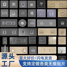 挂钩厨房浴室墙壁透明挂钩无痕强力粘钩贴片配件免打孔钉透明置物