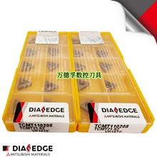 ձ صƬ܇TCMT110204/208 VP15TF/US735M  