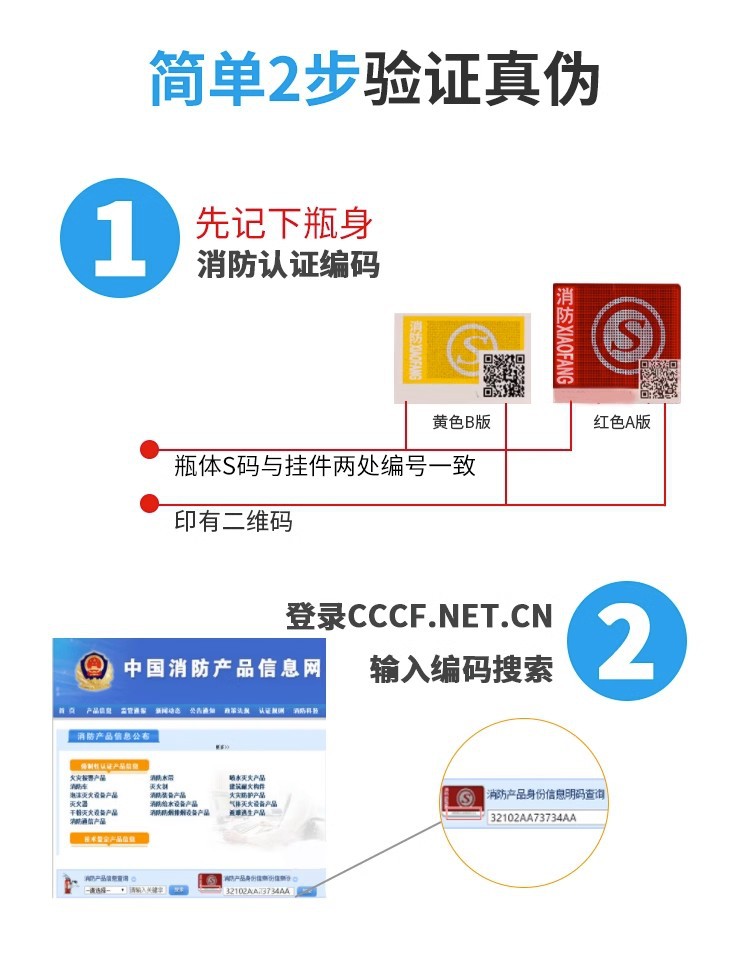 详情图13.jpg