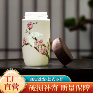 ȫ���໨�۲��ᭇ�մɱ�������໨�۲�ɽˮ���B���w�k�����ر�