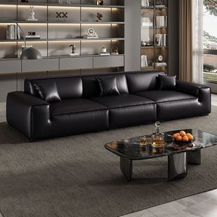 Large Black Cow Sofa Italian Simple Modern Living Room Genuine Leather Tofu Block Straight Row Latex Rest Sofa Apartment Rental