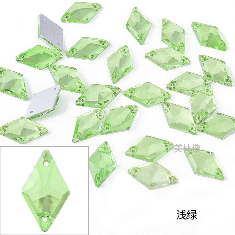 菱形手缝钻玻璃水晶平底双孔贴钻服饰婚纱辅料配件DIY手工饰品|undefined