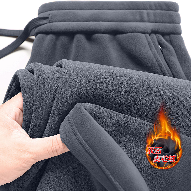 双面奥粒绒加绒裤男士冬季保暖裤子居家外穿高品质直筒长裤拉链袋