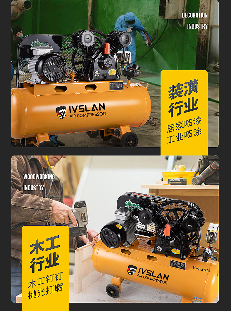 Custom Aslan Belt Type Industrial Air Compressor 220 380 Piston Air Pump Full Copper Wire Air Compressor