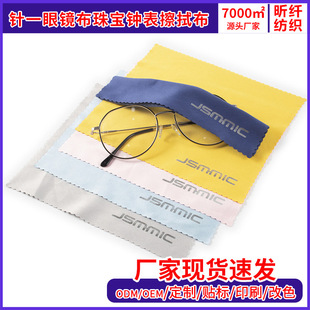 �һ���R���֙C���C���ò������w�S��ɫ�R�^�坍�R�����ÿ�ӡlogo