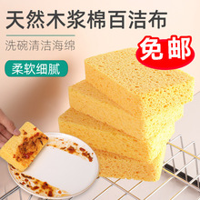 Ȼľ{ϴ뺣dӺմ͏Nħ{ˢ坍ٝ