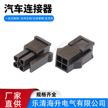 43020-0400�������Ӳ��DJ7042R-0.7-21������ĸ��ͷ43025-0400
