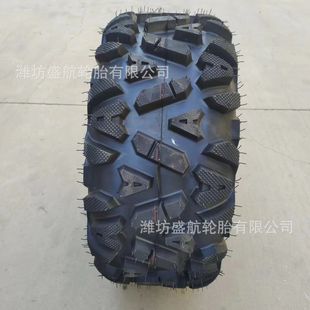 ATV beach off-road vehicle tires 26*9-12 26*11-12 all-terrain A- pattern vacuum wear-resistant tires