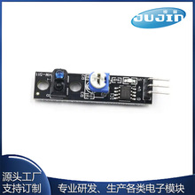 KY-033 ѭ�E������ TCRT5000�����͹���_�P ���Eģ�K �t�⾀