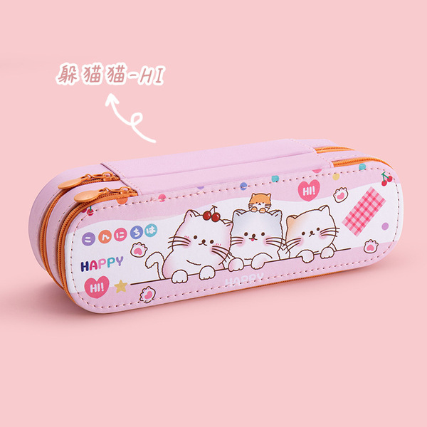 brand high quality pencil case