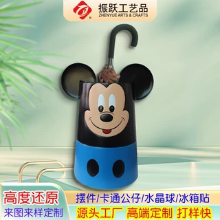 树脂摆件定制米老鼠收纳摆件树脂工艺品跨境爆款家居用品创意摆件