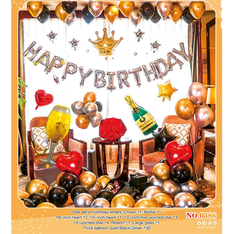 Juego de globos de cumpleaños Decoración de fiesta Juego de globos de cumpleaños para niños y niñas Dopamina de alta calidad 2025