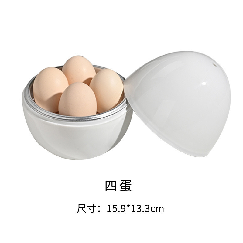 Fabricante horno microondas vaporizador de huevos en forma de huevo gallo hervido buffet desayuno rápido cuatro huevos vaporizador de huevos