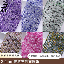 SֱN2-4mmȻʯˮAɢֹƷdiyƷ