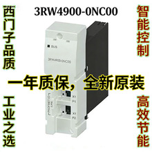 3RW4900-0NC00ͨ��ģ�� PROFINET ���� SIRIUS